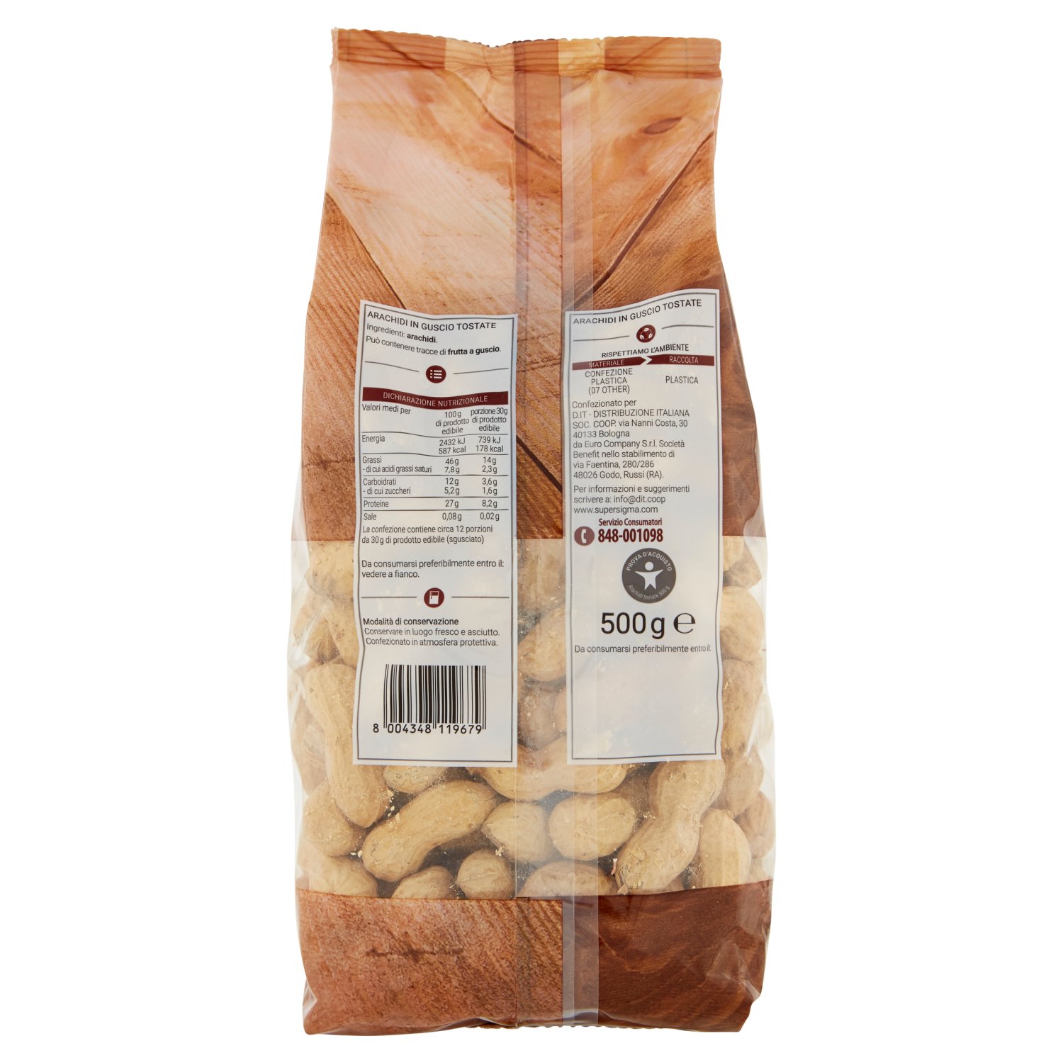 Delhaize, Cacahuètes, Non salées, 275 gr