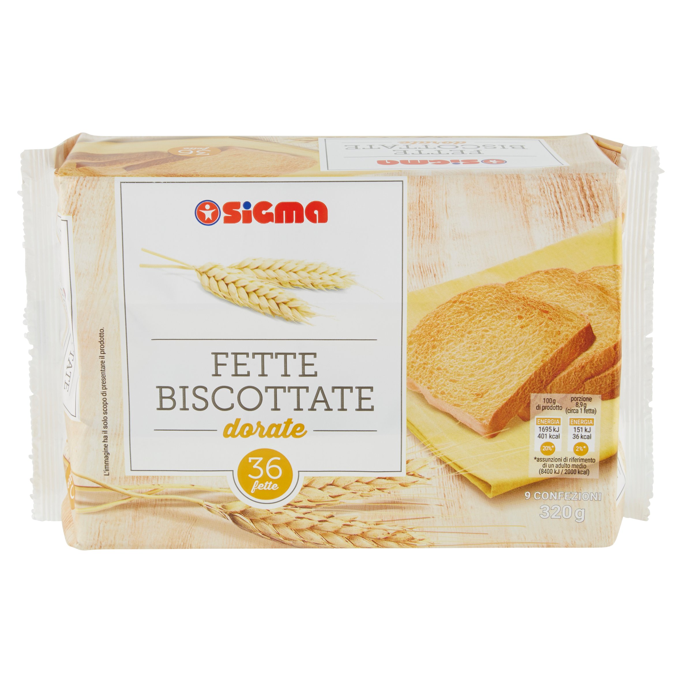 Sorpresine da collezione : Scatola di latta fette biscottate