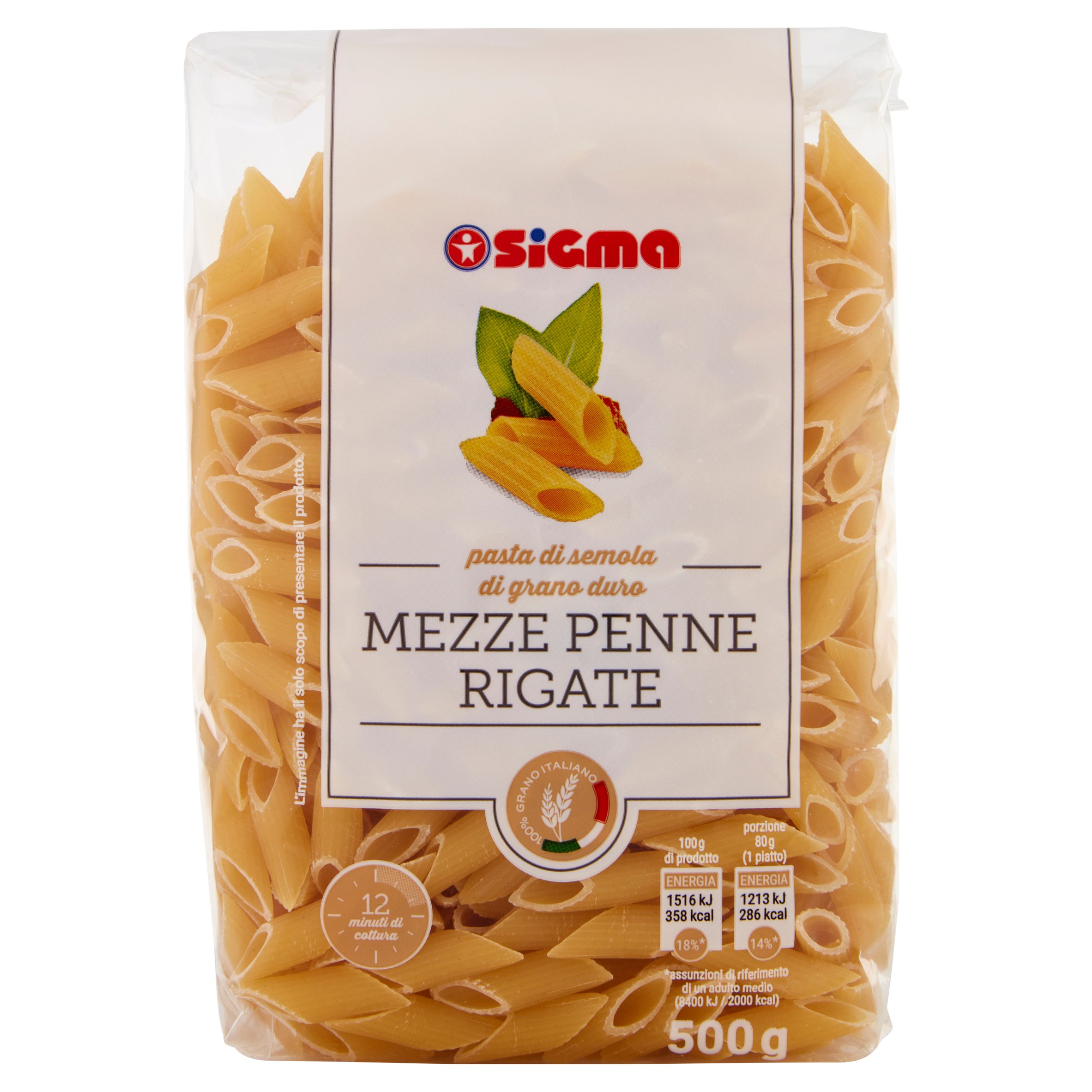 Sigma Mezze Penne Rigate 500 g - SuperSIGMA