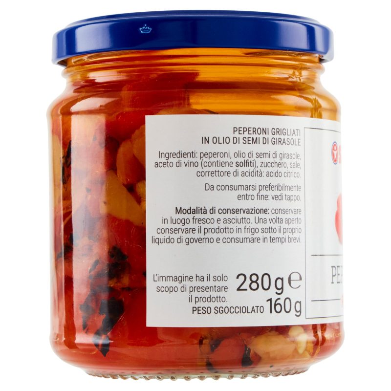 Sigma Peperoni grigliati 280 g