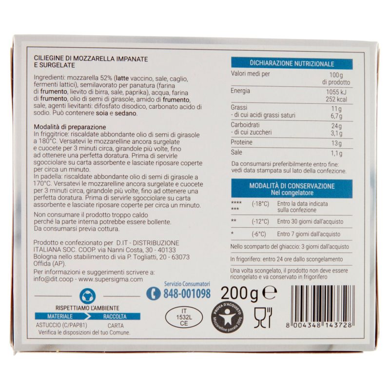 Sigma Mozzarelline con croccante panatura surgelate 200 g