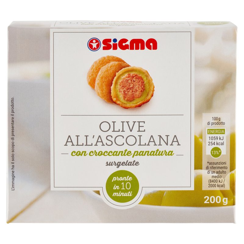 Sigma Olive all'Ascolana surgelate 200 g
