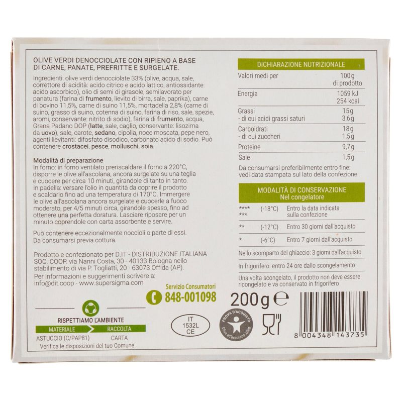 Sigma Olive all'Ascolana surgelate 200 g