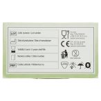 Parte inferiore planogramma