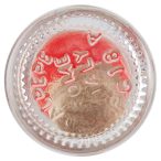 Parte inferiore planogramma