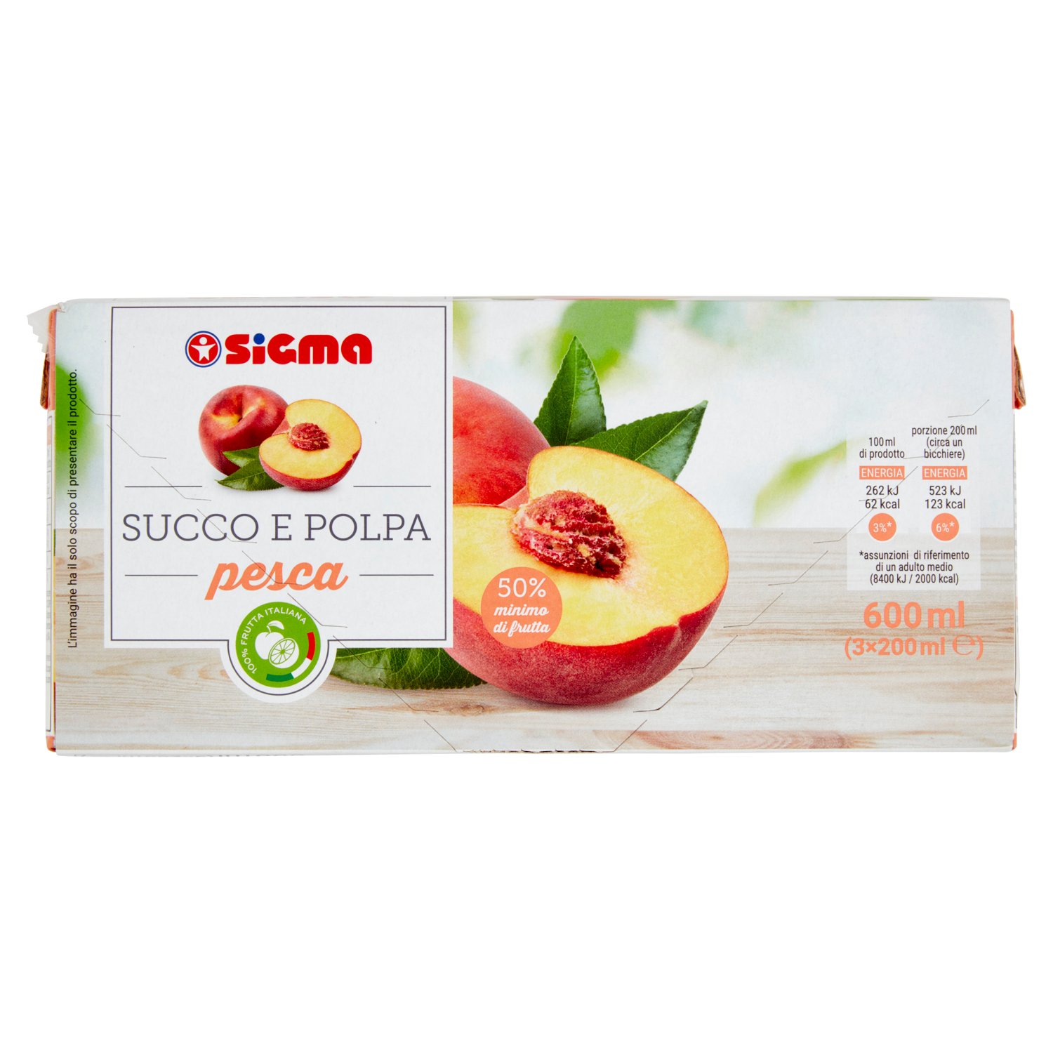 Sigma Succo di Limone di Sicilia 200 ml - SuperSIGMA