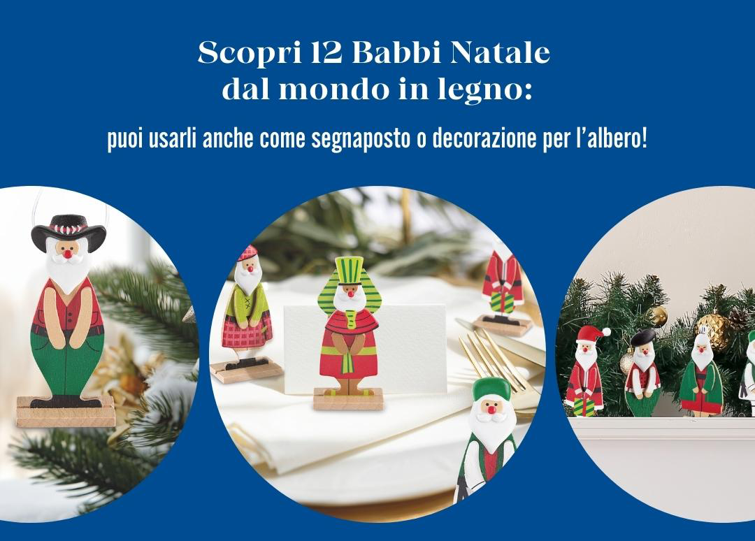 collezione di Natale Sigma