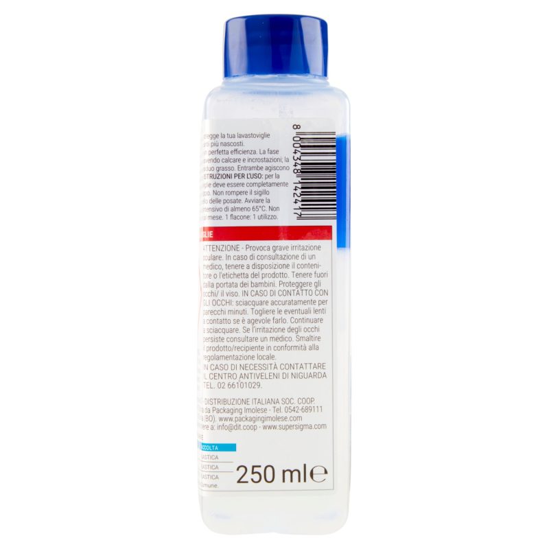 Sigma Cura x5 Bifasico cura lavastoviglie 250 ml