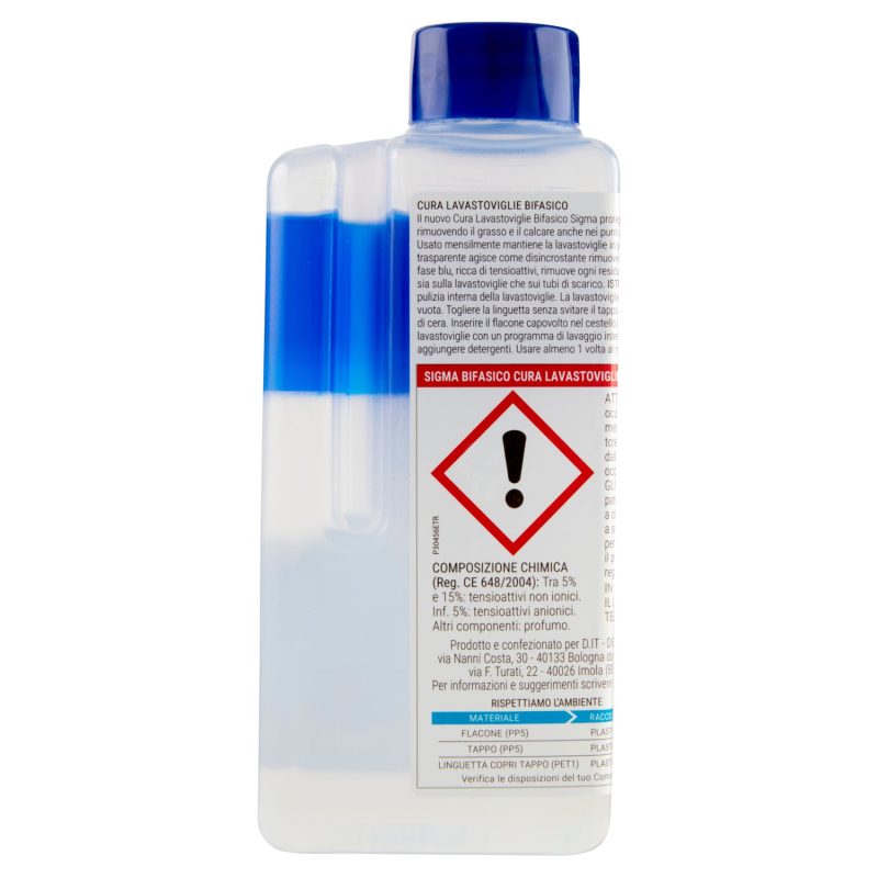 Sigma Cura x5 Bifasico cura lavastoviglie 250 ml