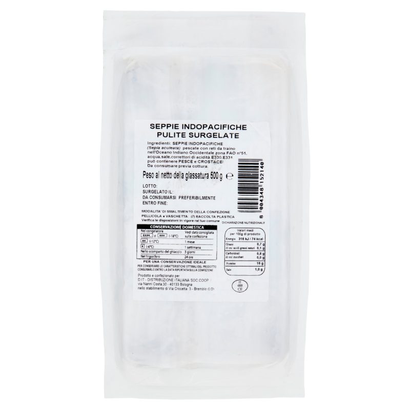 Sigma Seppie Indopacifiche intere, pulite e surgelate 500 g