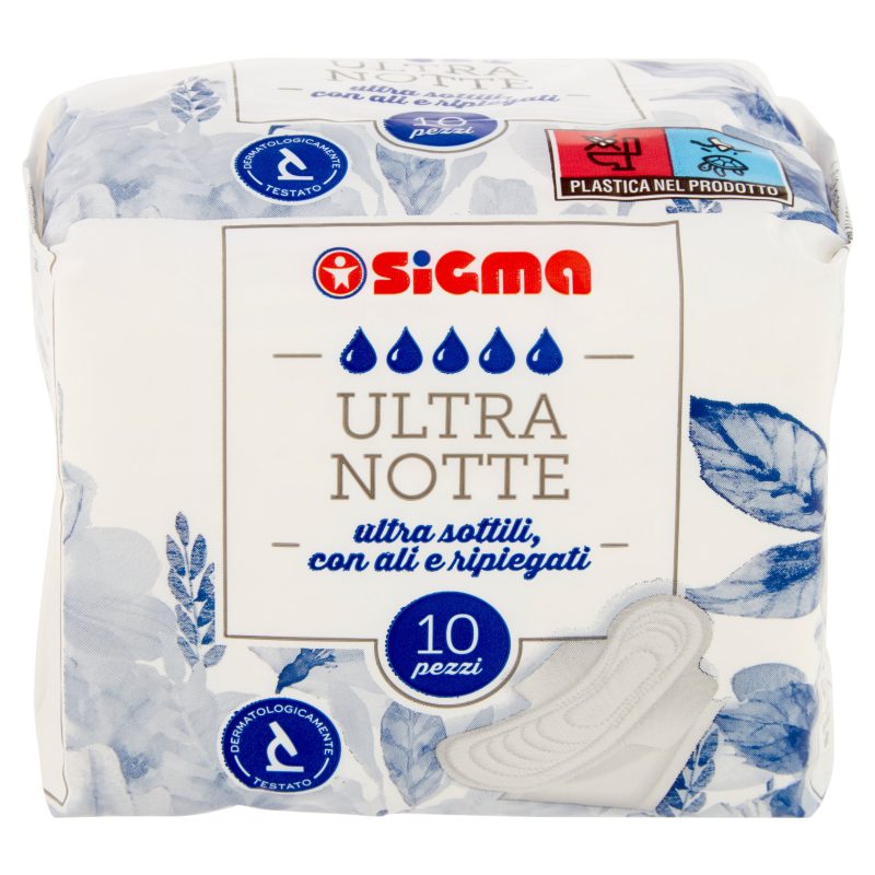 Sigma Assorbenti Ultra Notte Ripiegati con ali 10 pz