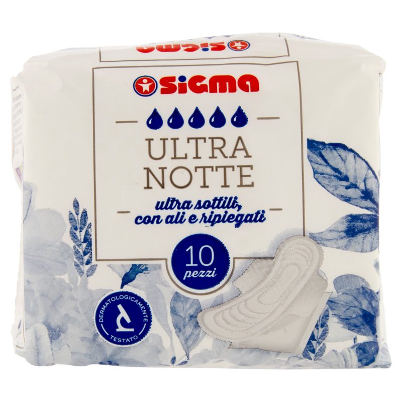 Sigma Assorbenti Ultra Notte Ripiegati con ali 10 pz