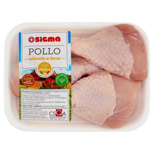 Sigma Fusi di Pollo Bianco Allevato a Terra Senza Uso di Antibiotici