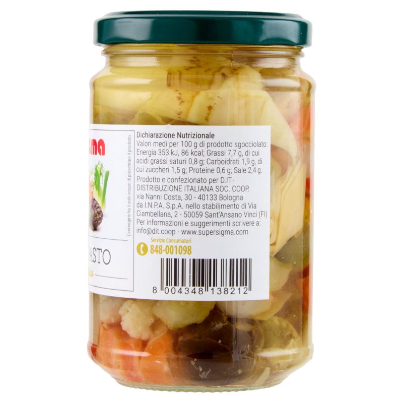 Sigma Antipasto sottolio 280 g