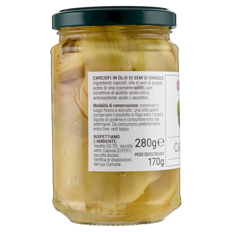 Sigma Carciofini sottolio 280 g