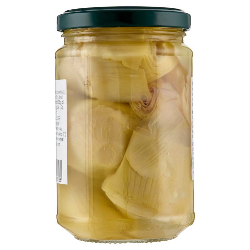 Sigma Carciofini sottolio 280 g