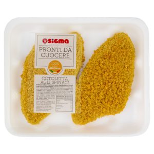 Sigma Cotoletta agli Spinaci 220 g