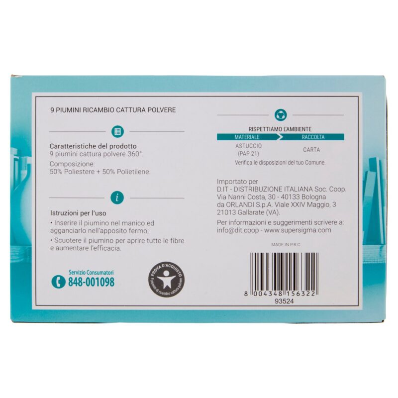 Sigma Ricambi Piumino Cattura Polvere 9 pz