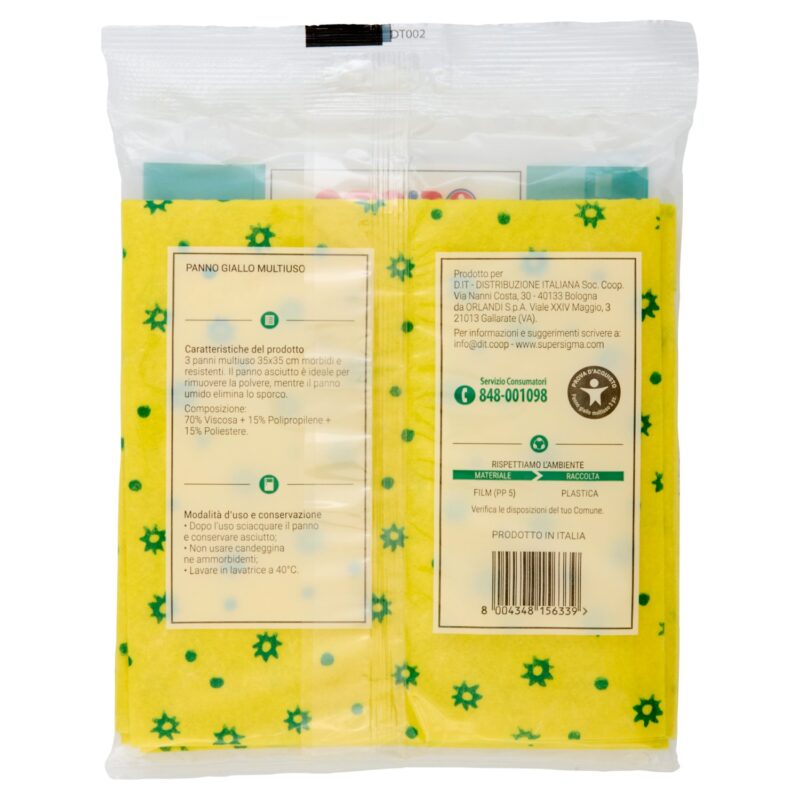 Sigma Panno Giallo Multiuso 35 x 35 cm 3 pz