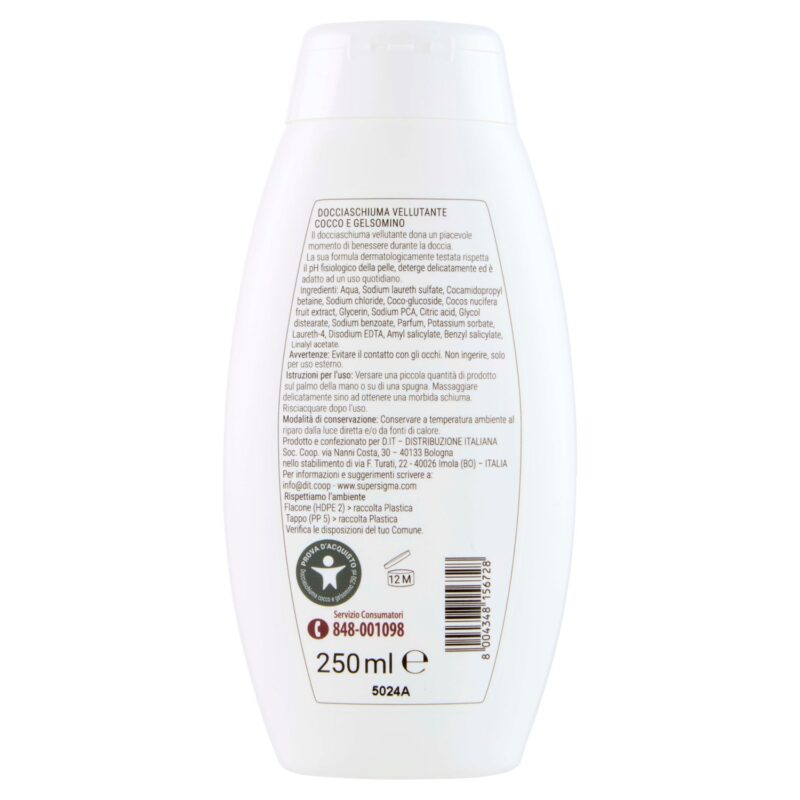 Sigma Docciaschiuma vellutante cocco e gelsomino 250 ml