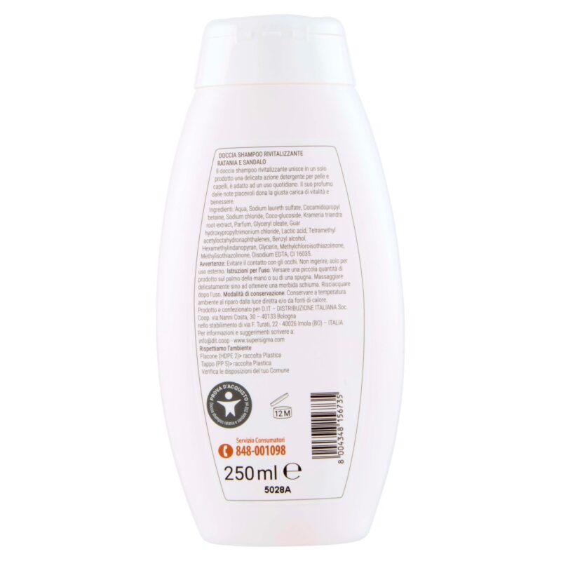 Sigma Doccia Shampoo rivitalizzante ratania e sandalo 250 ml