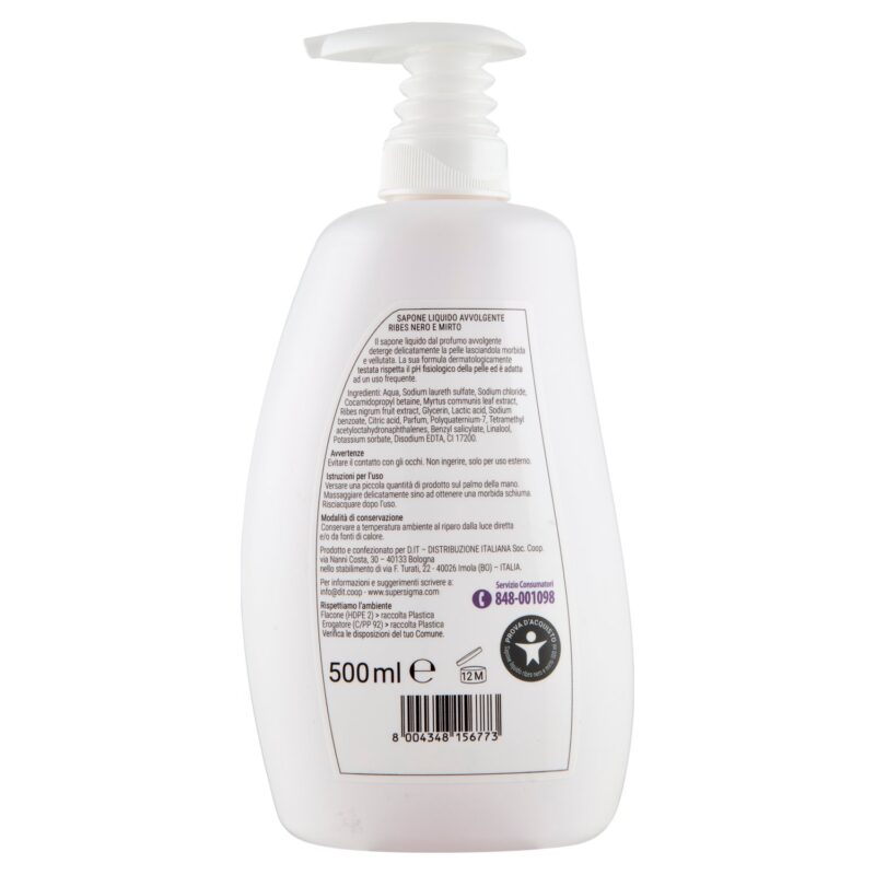 Sigma Sapone Liquido avvolgente ribes nero e mirto 500 ml