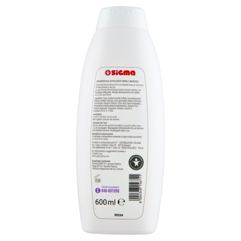 Sigma Bagno Doccia mora e muschio avvolgente 600 ml