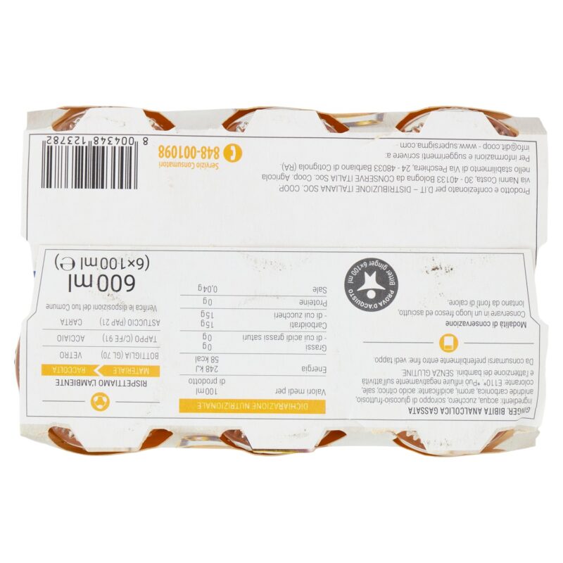 Sigma Ginger 6 x 100 ml