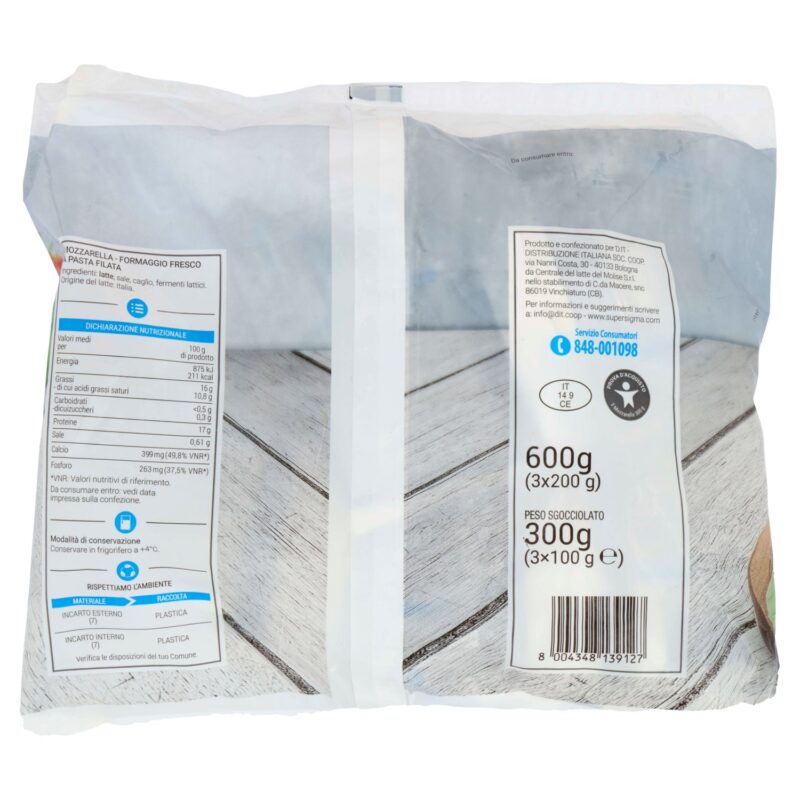 Sigma Mozzarella tris 3 x 100 g