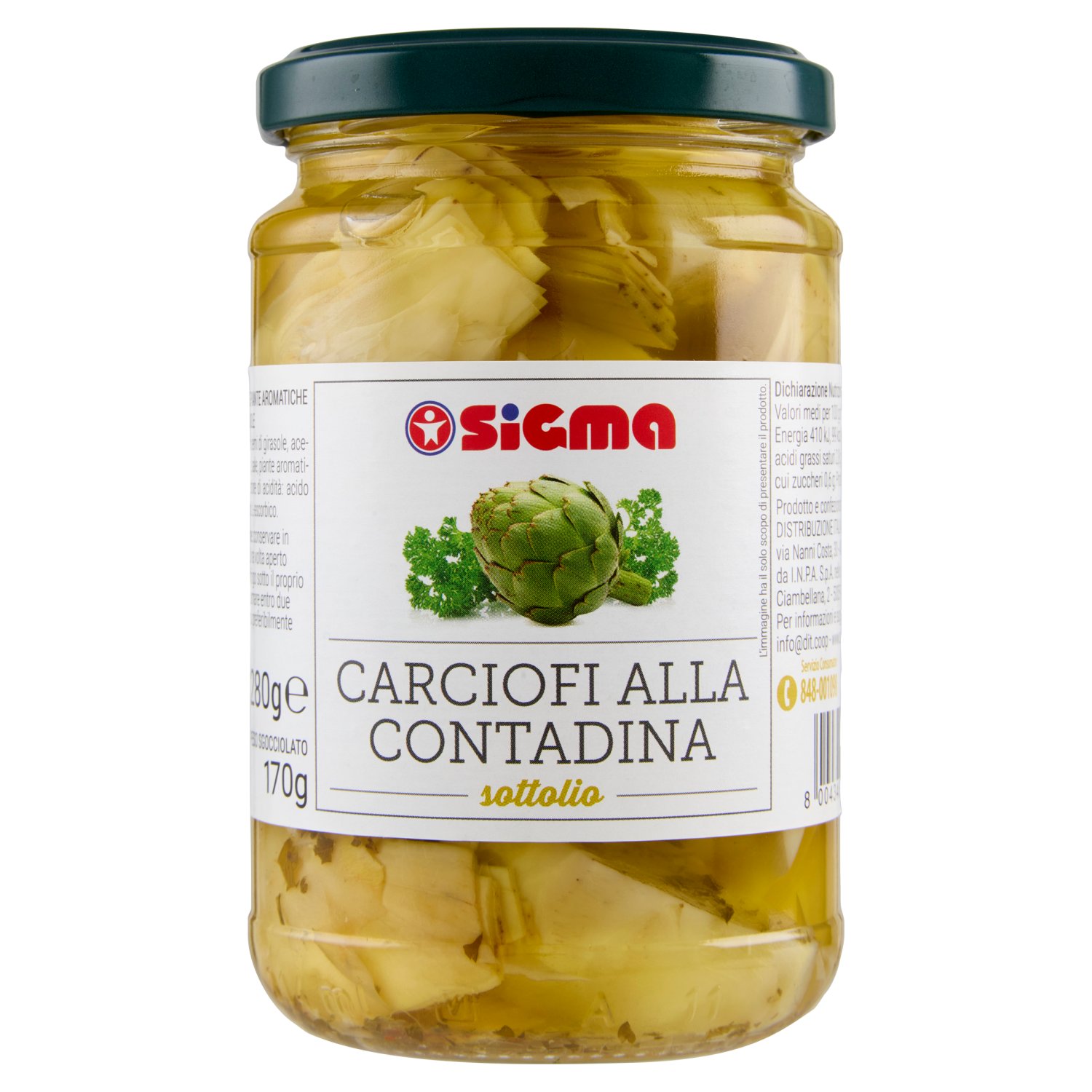 Sigma Carciofi alla Contadina sottolio 280 g