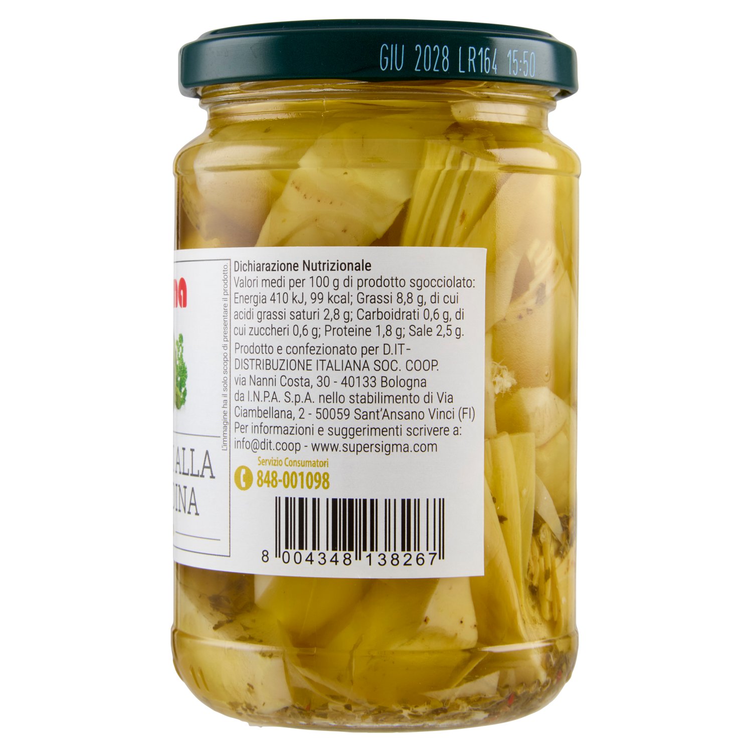 Sigma Carciofi alla Contadina sottolio 280 g
