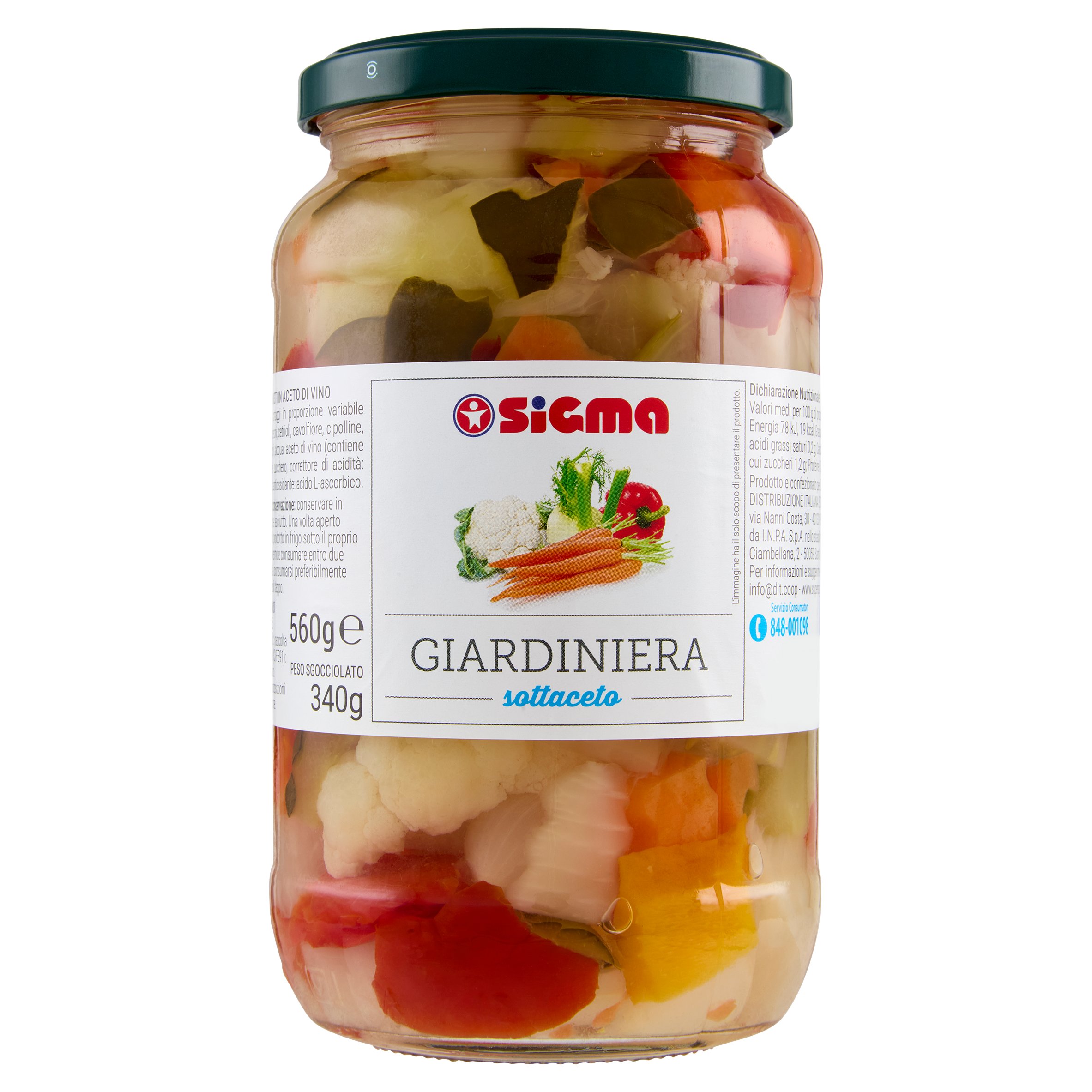 Sigma Giardiniera sottaceto 560 g