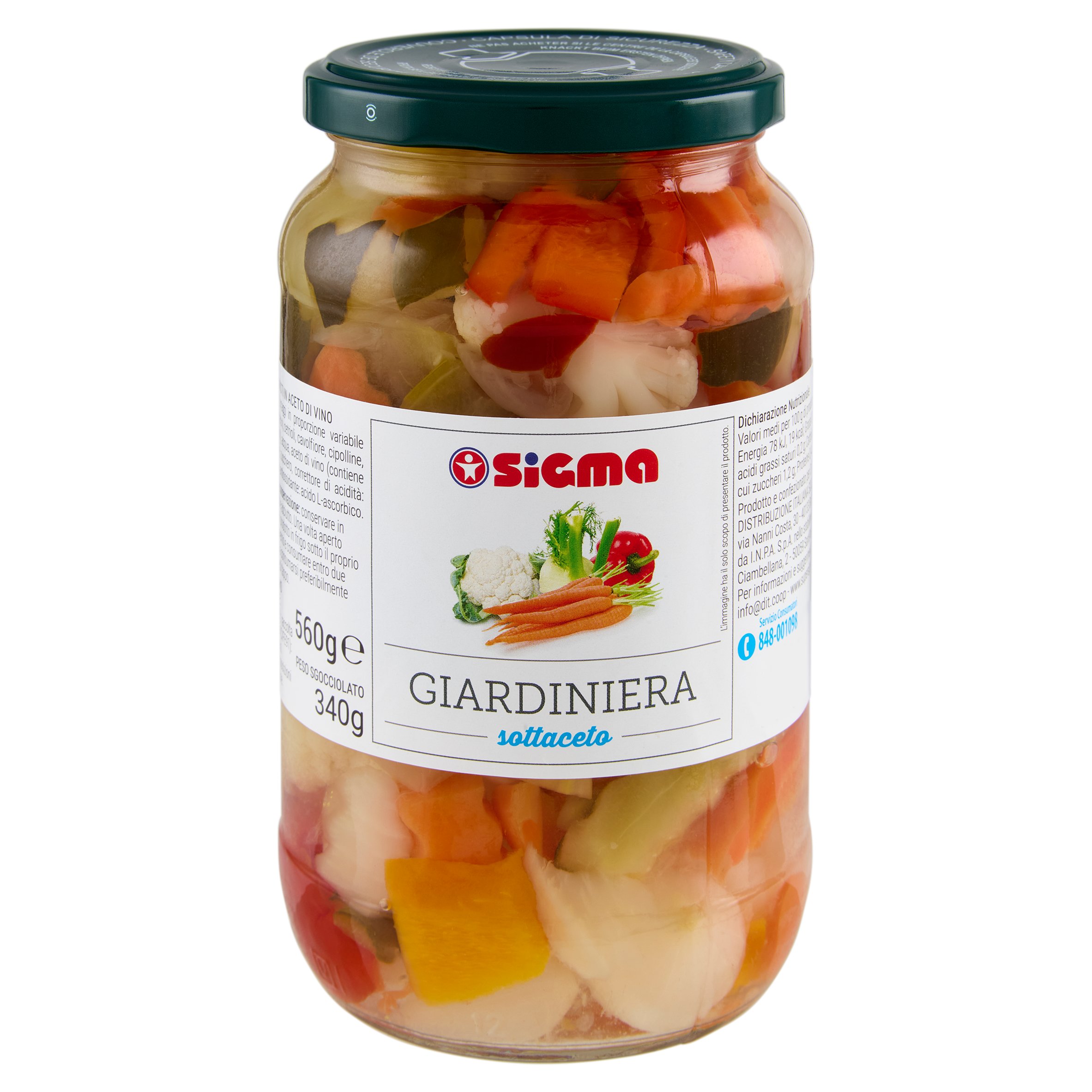 Sigma Giardiniera sottaceto 560 g