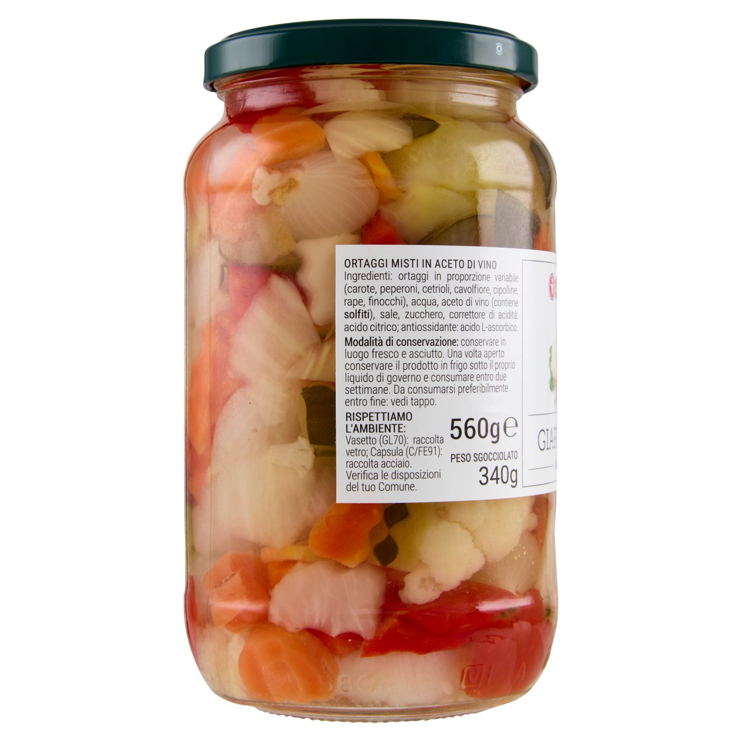Sigma Giardiniera sottaceto 560 g