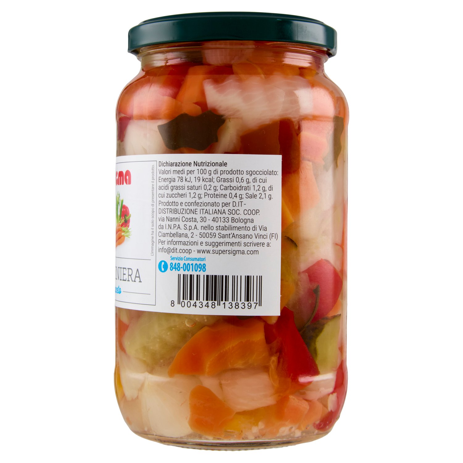 Sigma Giardiniera sottaceto 560 g