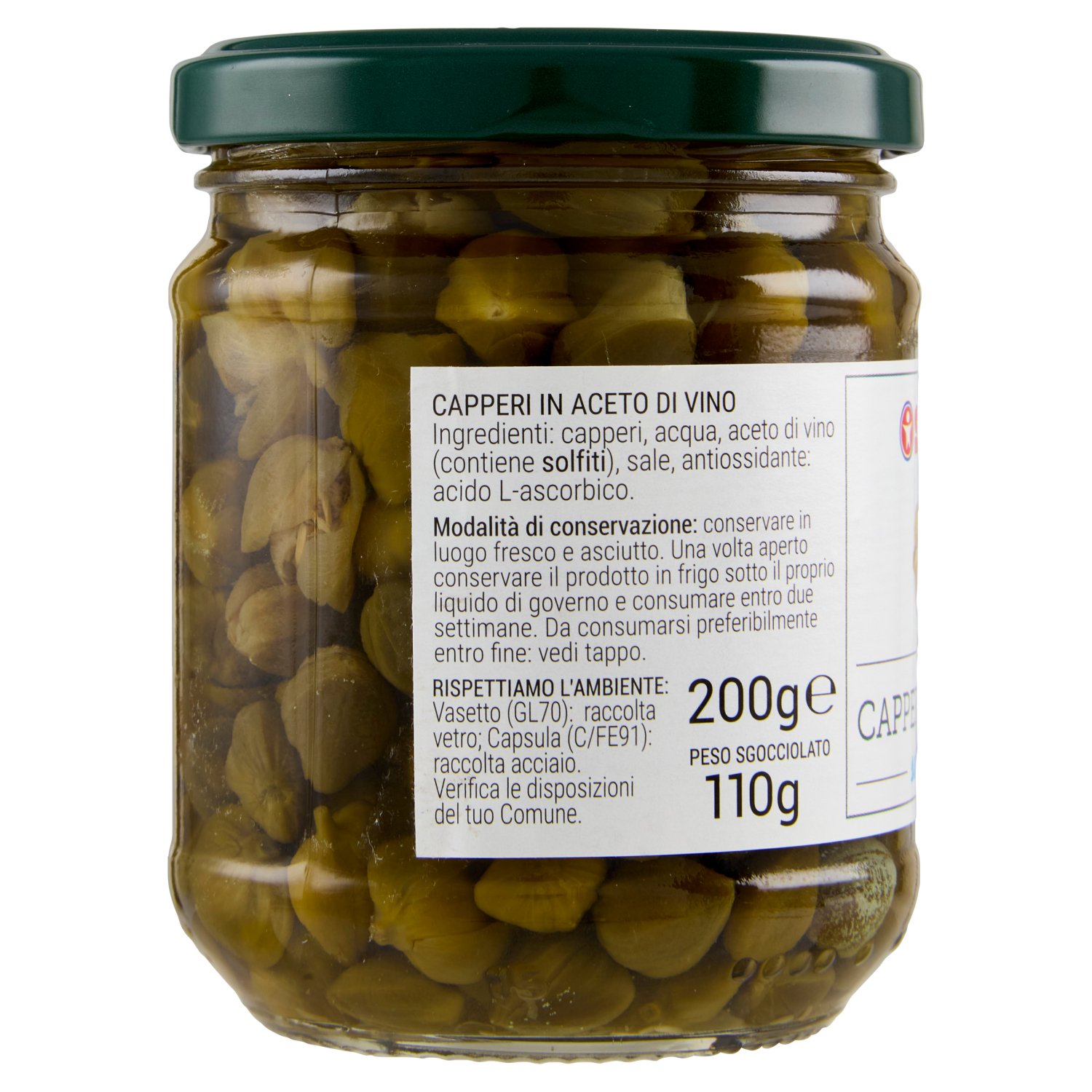 Sigma Capperi Puntina sottaceto 200 g