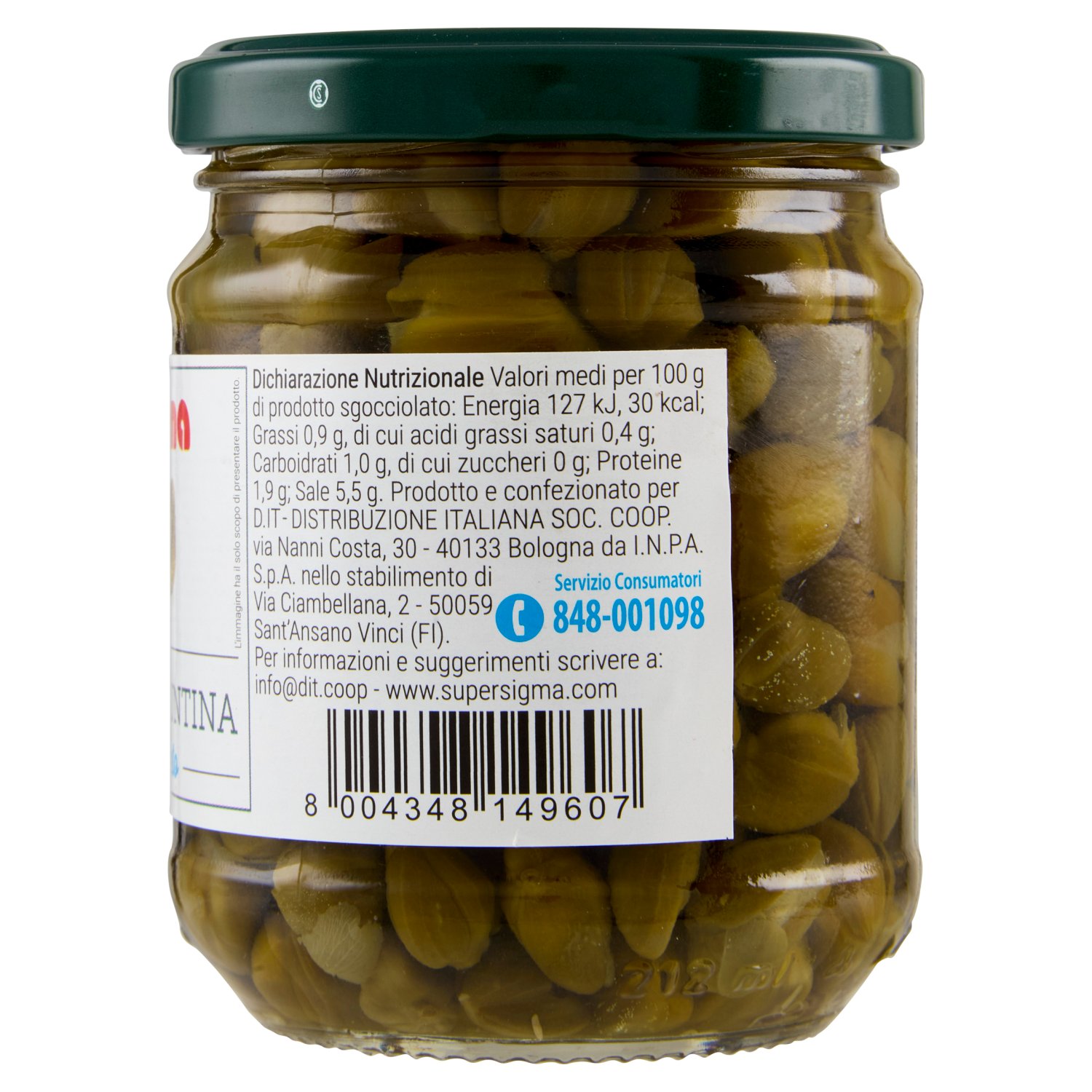 Sigma Capperi Puntina sottaceto 200 g