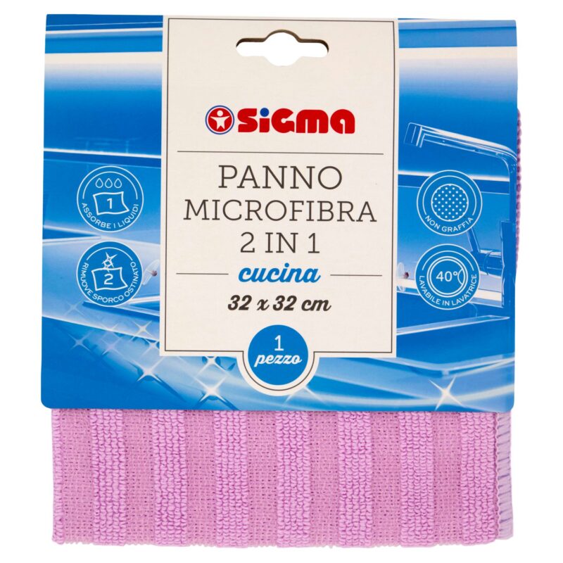 Sigma Panno Microfibra 2 in 1 cucina 32 x 32 cm 1 pz