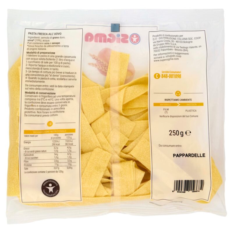 Sigma Pasta all'Uovo Fresca Pappardelle 250 g