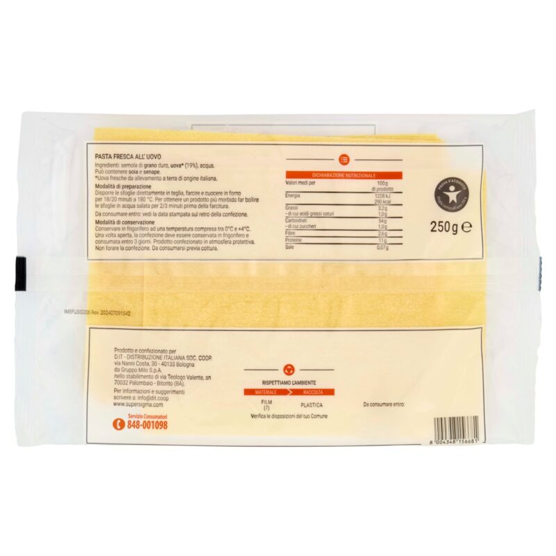 Sigma Sfoglia Rustica ruvida 250 g