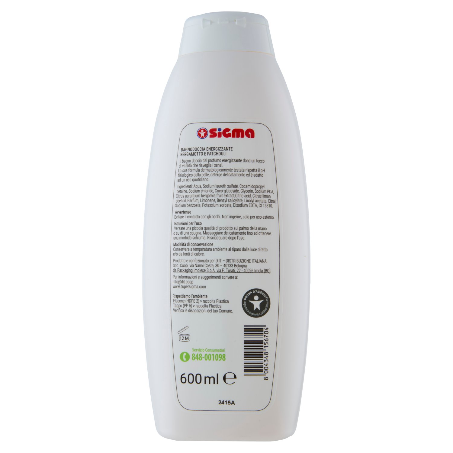 Sigma Bagno Doccia bergamotto e patchouli energizzante 600 ml