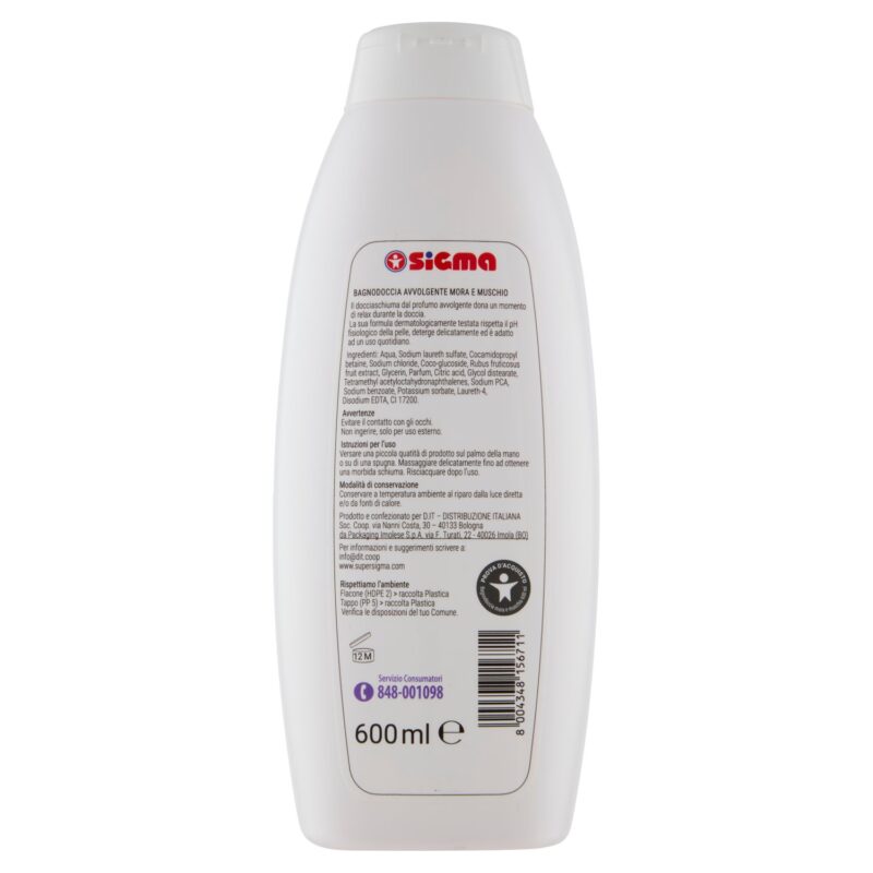 Sigma Bagnodoccia mora e muschio avvolgente 600 ml