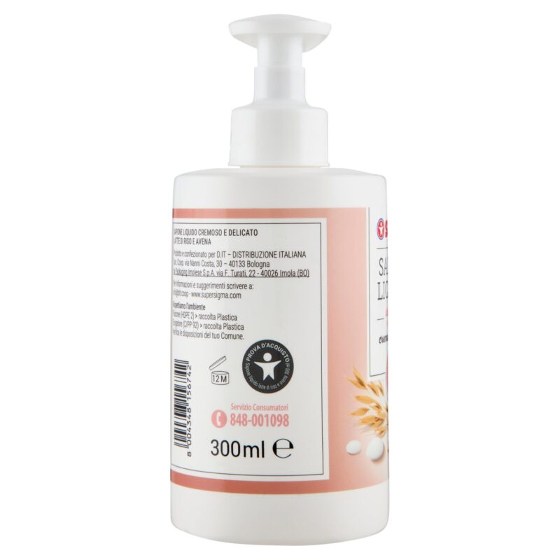 Sigma Sapone Liquido latte di riso e avena 300 ml