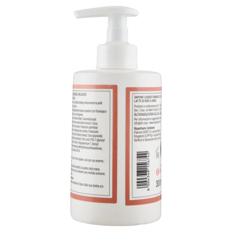 Sigma Sapone Liquido latte di riso e avena 300 ml