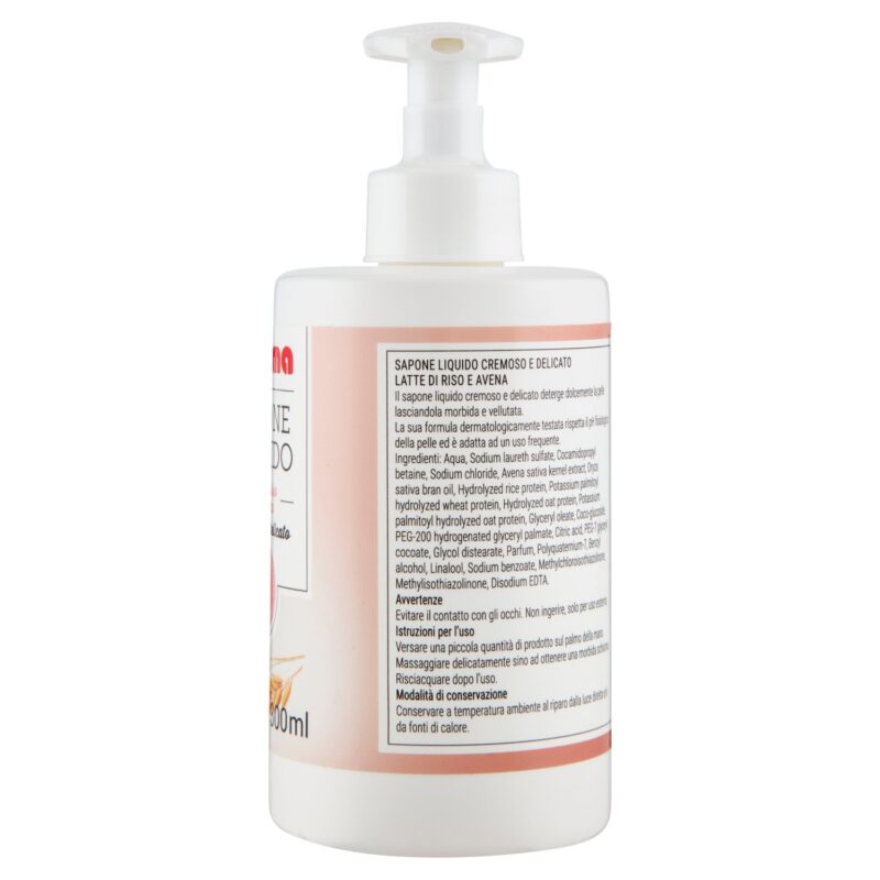 Sigma Sapone Liquido latte di riso e avena 300 ml