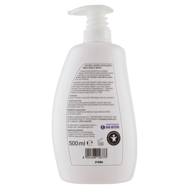 Sigma Sapone Liquido ribes nero e mirto avvolgente 500 ml