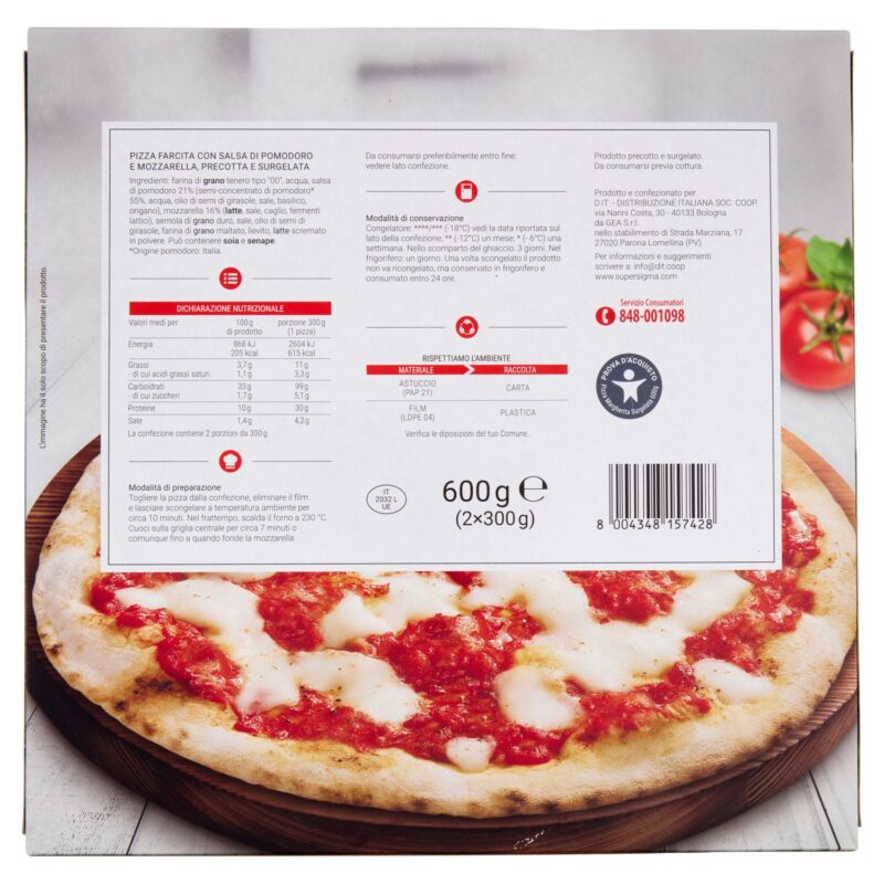 Sigma Pizza Margherita surgelata 2 x 300 g