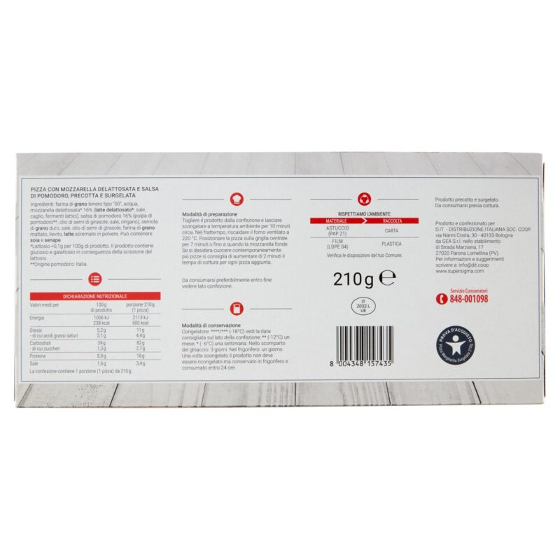 Sigma la Pizza del Fornaio margherita surgelata 1 Pizza 210 g