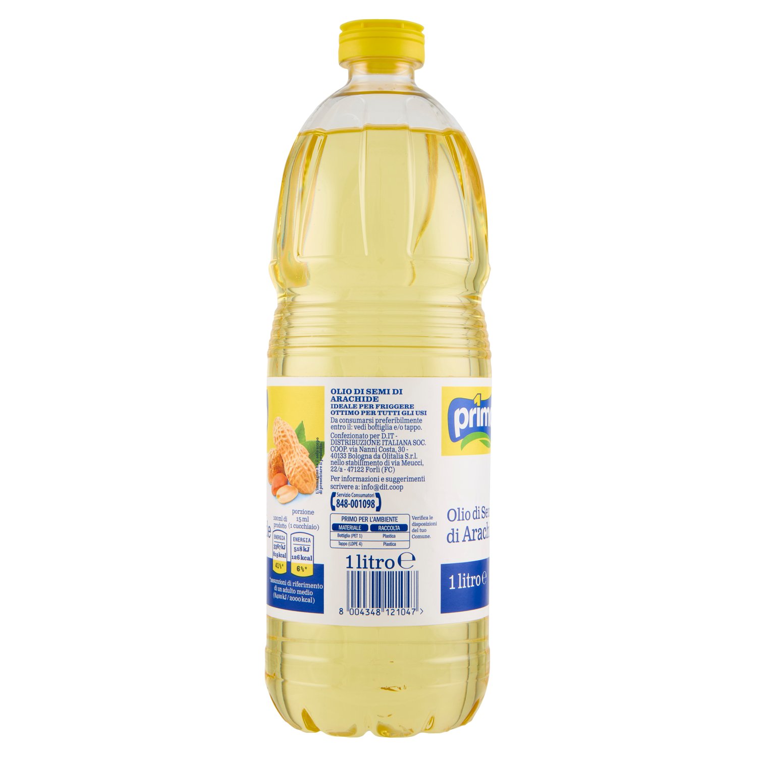 Primo Olio di Semi Arachide 1 litro
